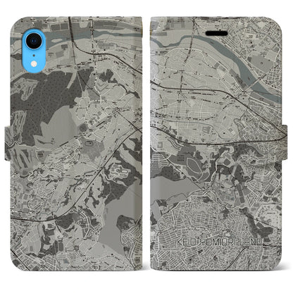 【京王よみうりランド（東京都）】地図柄iPhoneケース（手帳タイプ）モノトーン・iPhone XR 用