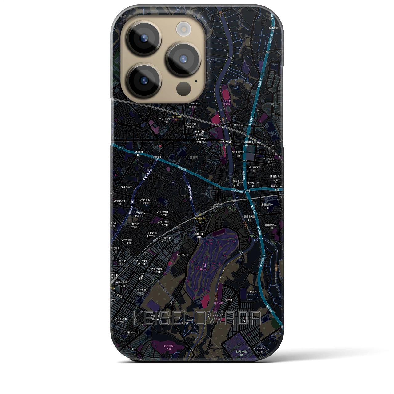 【京成大和田（千葉県）】地図柄iPhoneケース（バックカバータイプ）