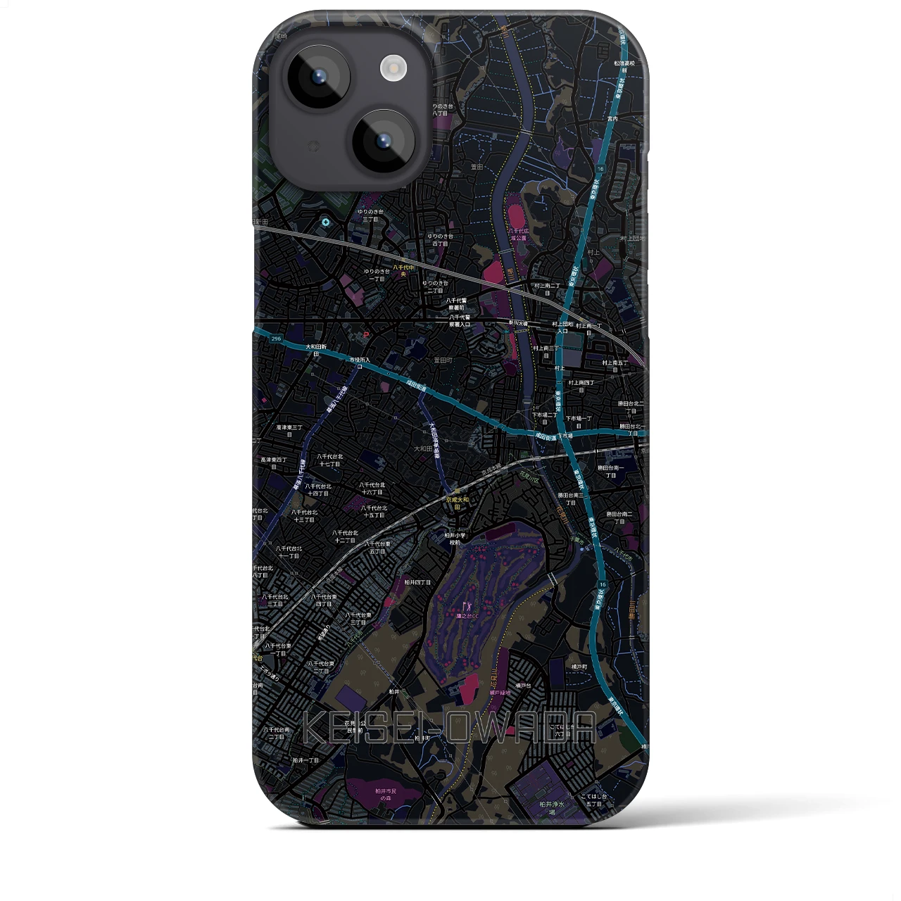 【京成大和田（千葉県）】地図柄iPhoneケース（バックカバータイプ）