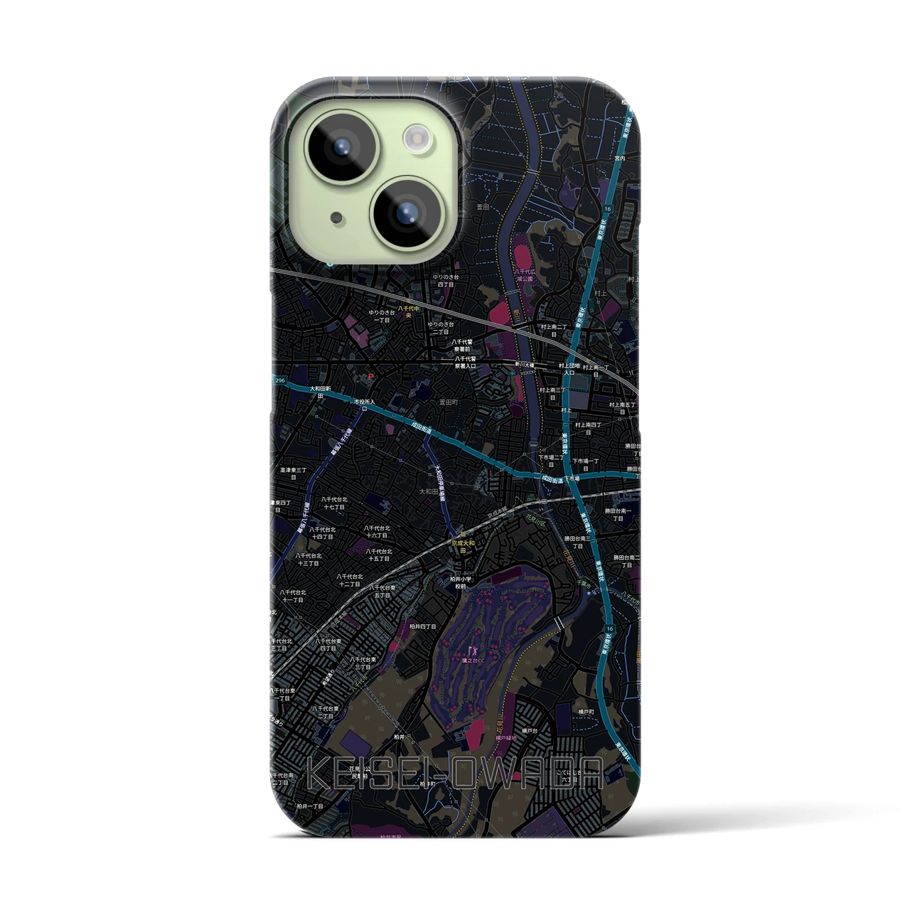 【京成大和田（千葉県）】地図柄iPhoneケース（バックカバータイプ）