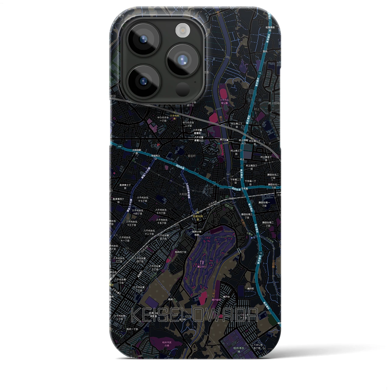 【京成大和田（千葉県）】地図柄iPhoneケース（バックカバータイプ）