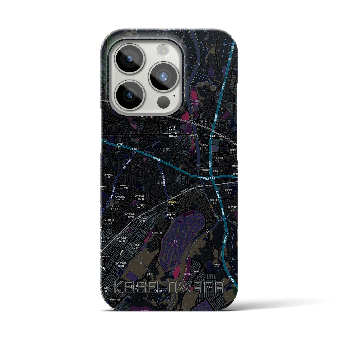 【京成大和田（千葉県）】地図柄iPhoneケース（バックカバータイプ）