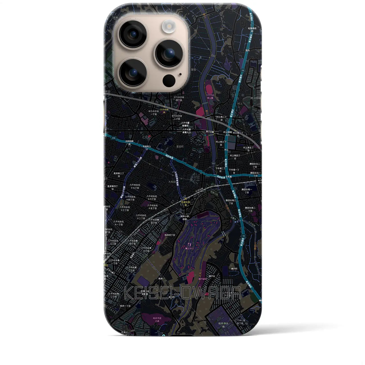 【京成大和田（千葉県）】地図柄iPhoneケース（バックカバータイプ）