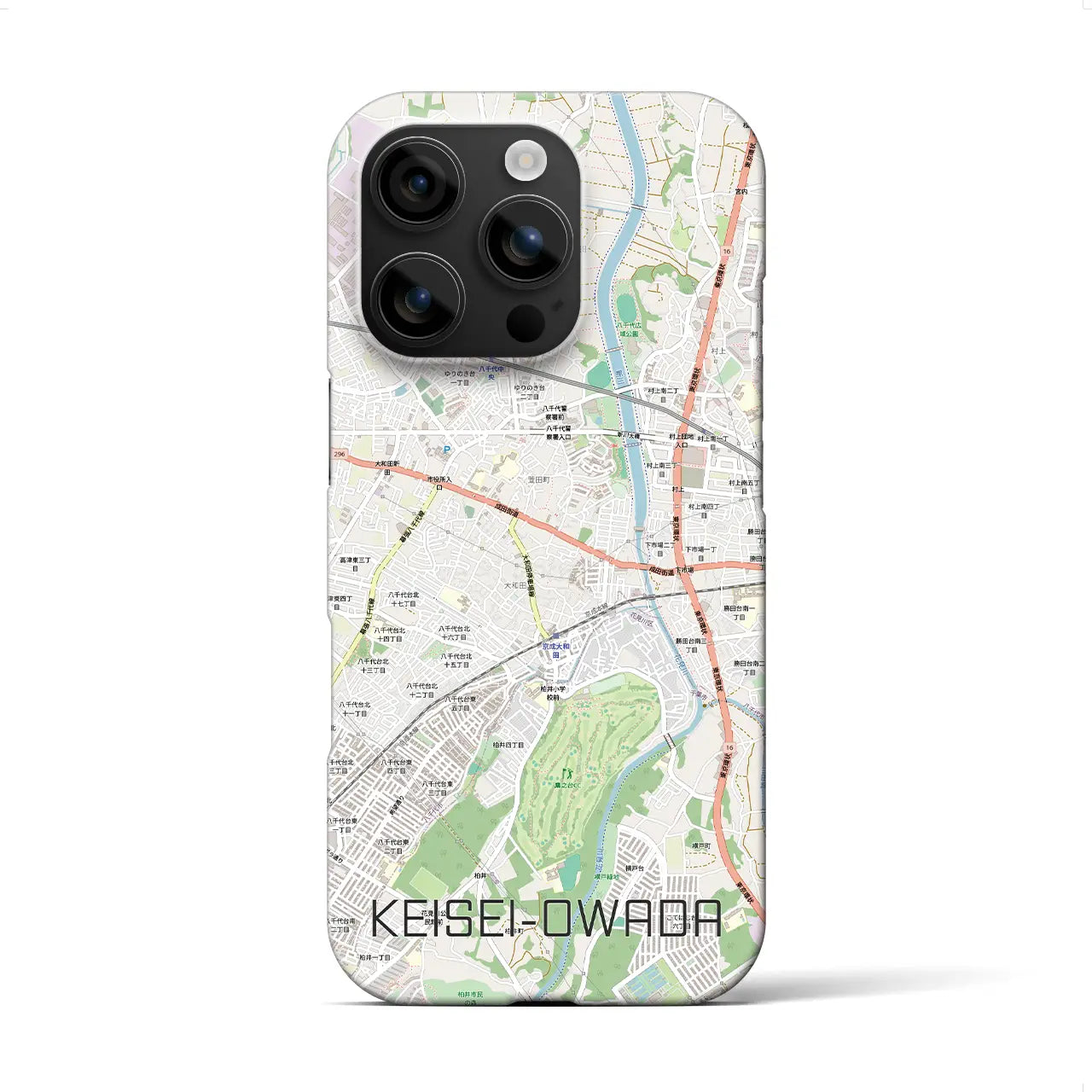 【京成大和田（千葉県）】地図柄iPhoneケース（バックカバータイプ）