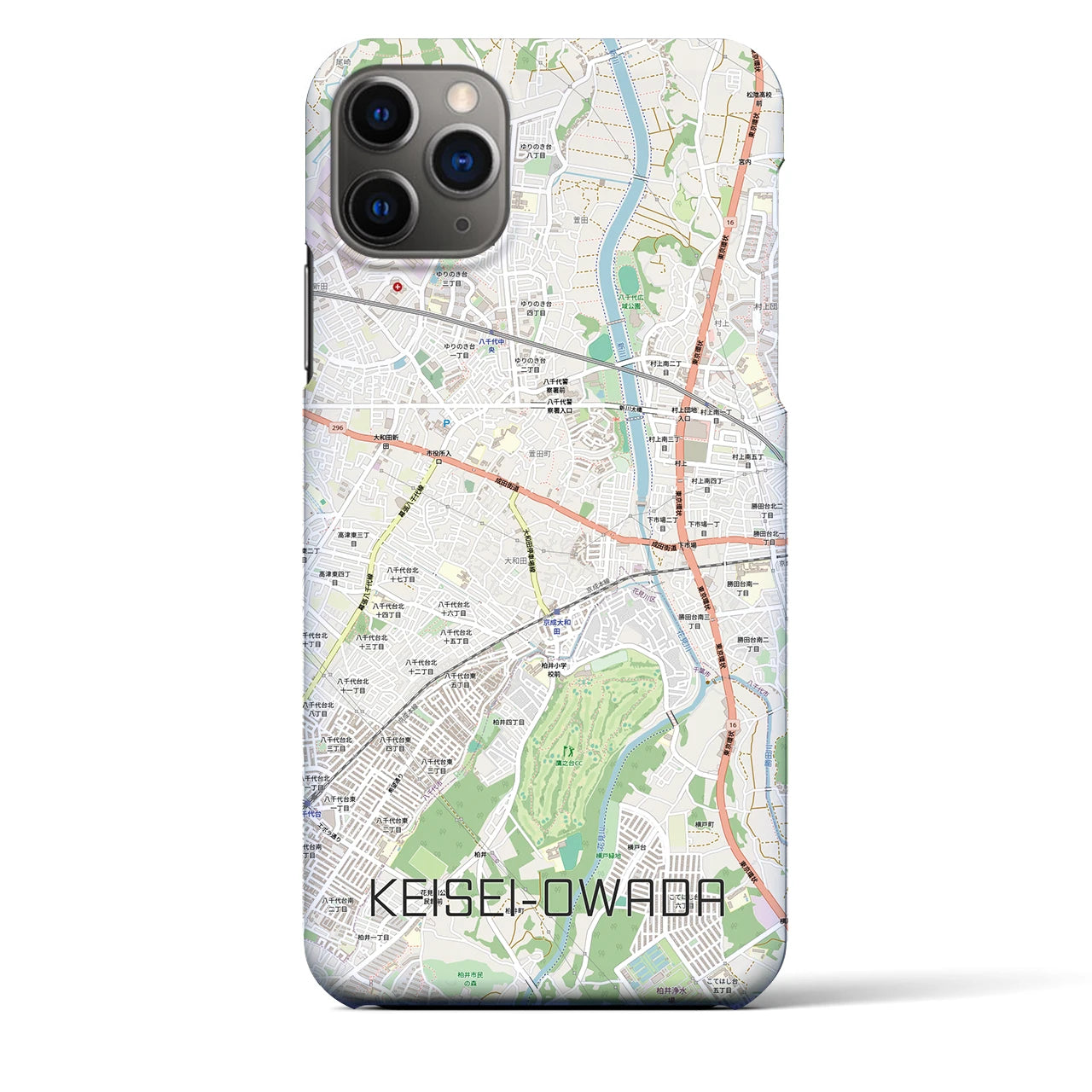 【京成大和田（千葉県）】地図柄iPhoneケース（バックカバータイプ）