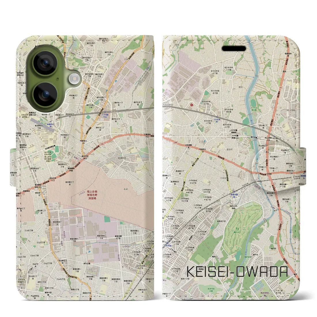 【京成大和田（千葉県）】地図柄iPhoneケース（手帳タイプ）ナチュラル・iPhone 17 Pro Max 用