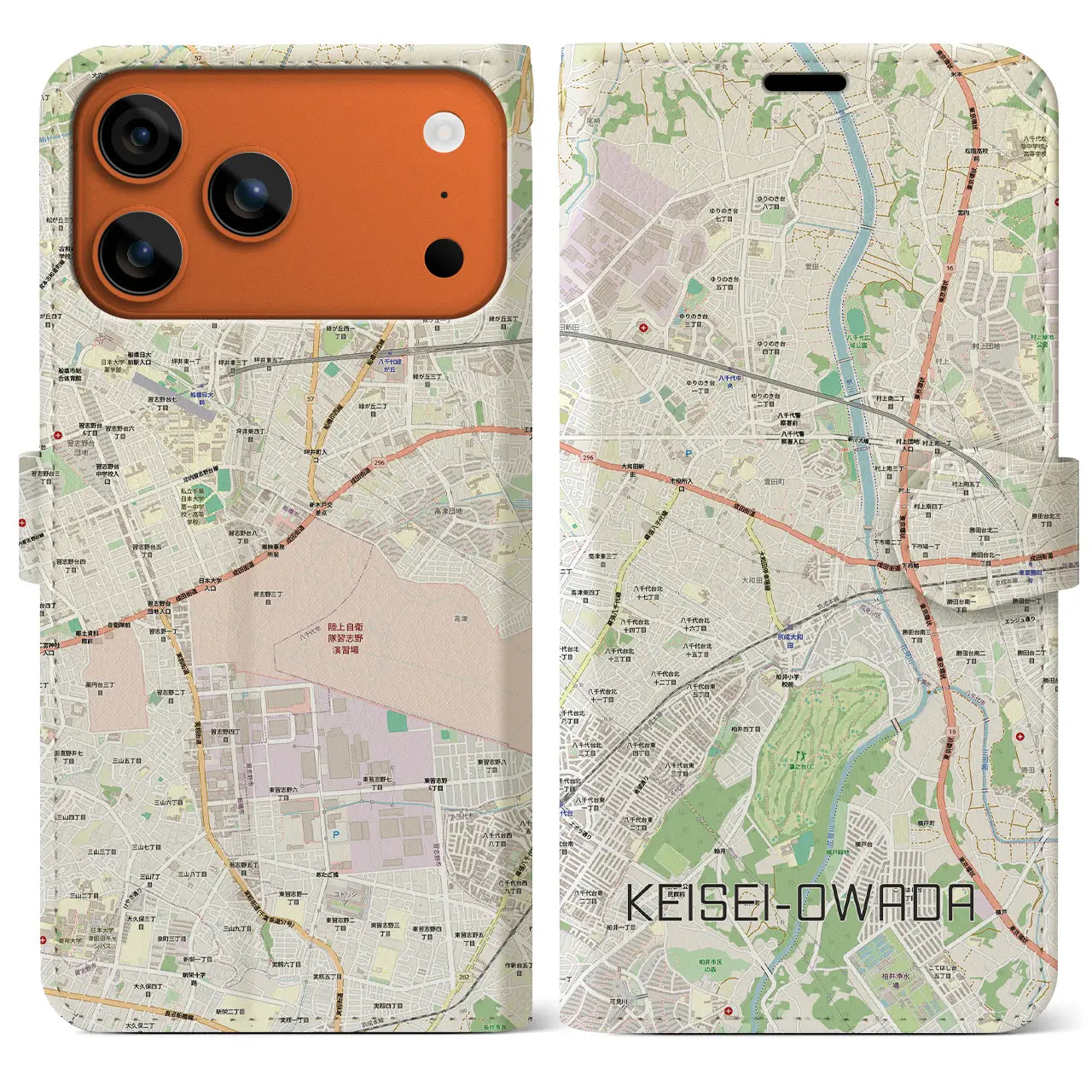【京成大和田（千葉県）】地図柄iPhoneケース（手帳タイプ）ナチュラル・iPhone 17 Pro Max 用