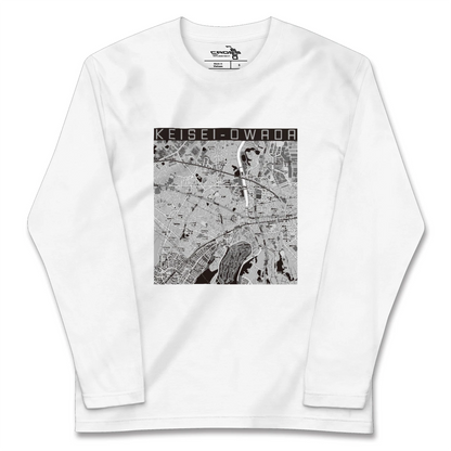 【京成大和田（千葉県）】地図柄ロングスリーブTシャツ