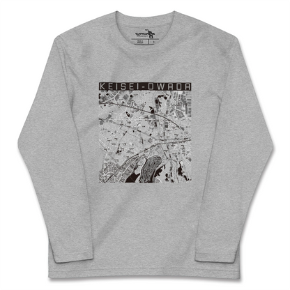 【京成大和田（千葉県）】地図柄ロングスリーブTシャツ