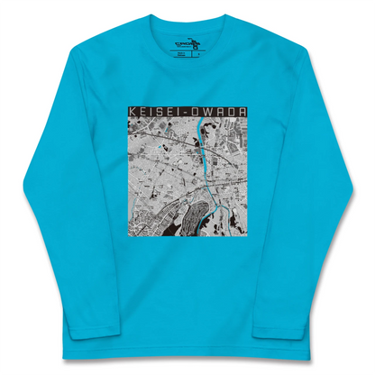 【京成大和田（千葉県）】地図柄ロングスリーブTシャツ
