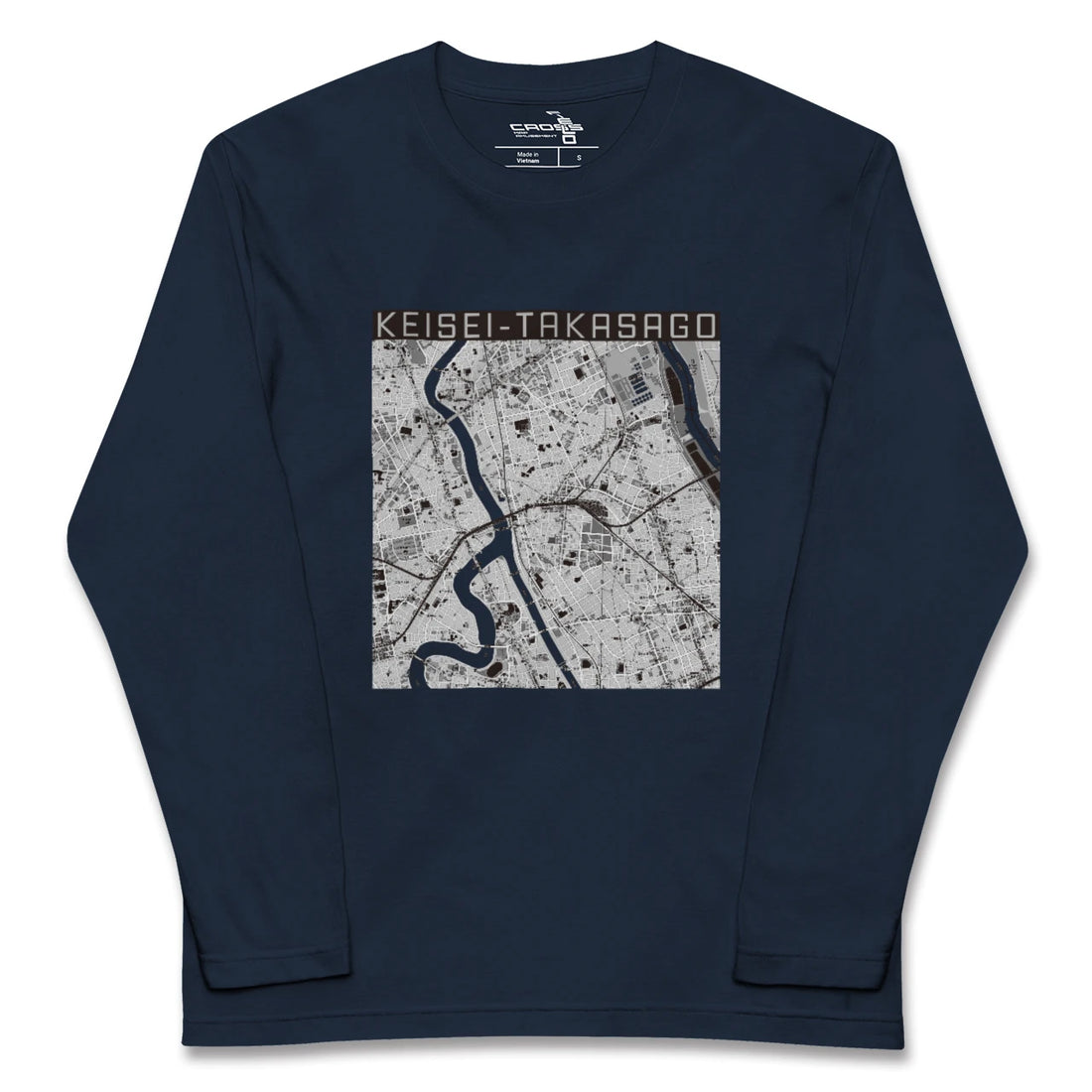 【京成高砂(東京都)】地図柄ロングスリーブTシャツ