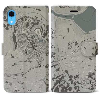 【京成臼井（千葉県）】地図柄iPhoneケース（手帳タイプ）モノトーン・iPhone XR 用