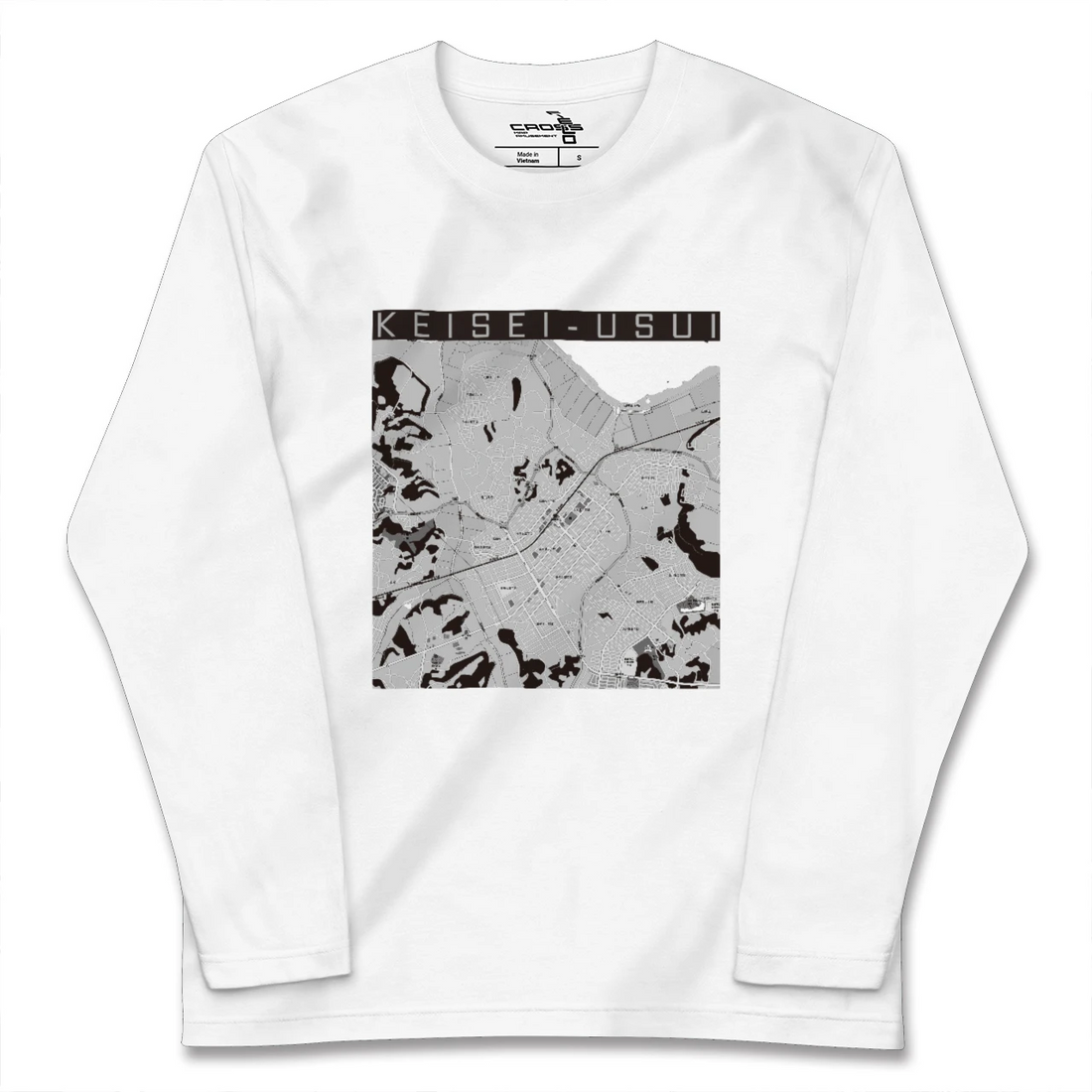 【京成臼井(千葉県)】地図柄ロングスリーブTシャツ