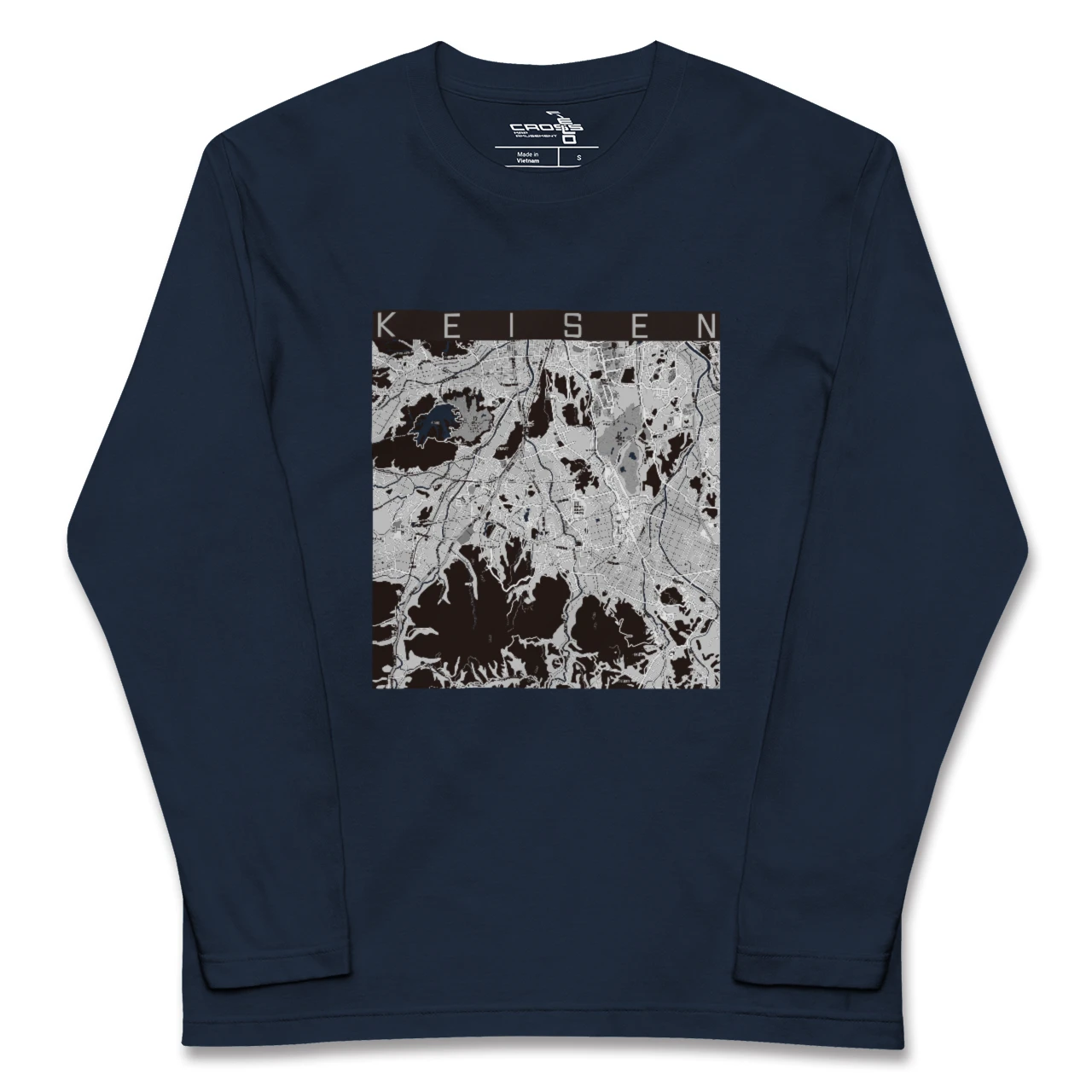 【桂川（福岡県）】地図柄ロングスリーブTシャツ