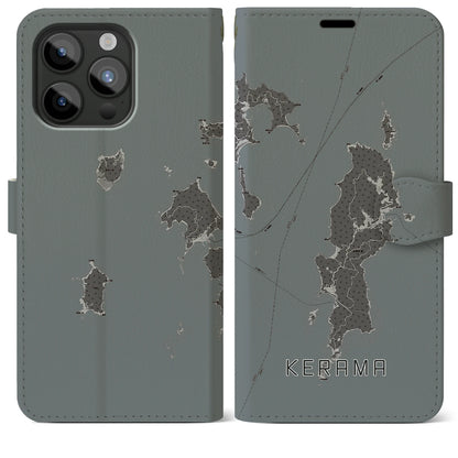 【慶良間（沖縄県）】地図柄iPhoneケース（手帳タイプ）モノトーン・iPhone 15 Pro Max 用