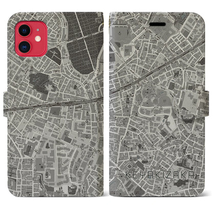 【けやき坂（東京都）】地図柄iPhoneケース（手帳タイプ）モノトーン・iPhone 11 用