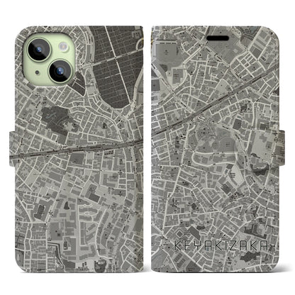 【けやき坂（東京都）】地図柄iPhoneケース（手帳タイプ）モノトーン・iPhone 15 用