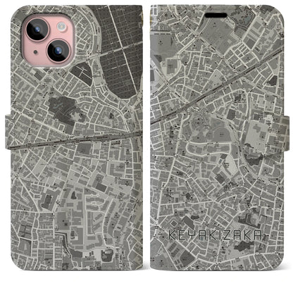 【けやき坂（東京都）】地図柄iPhoneケース（手帳タイプ）モノトーン・iPhone 15 Plus 用