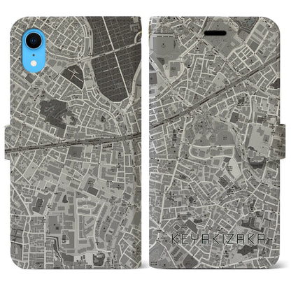 【けやき坂（東京都）】地図柄iPhoneケース（手帳タイプ）モノトーン・iPhone XR 用