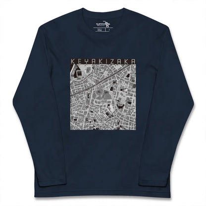 【けやき坂（東京都）】地図柄ロングスリーブTシャツ