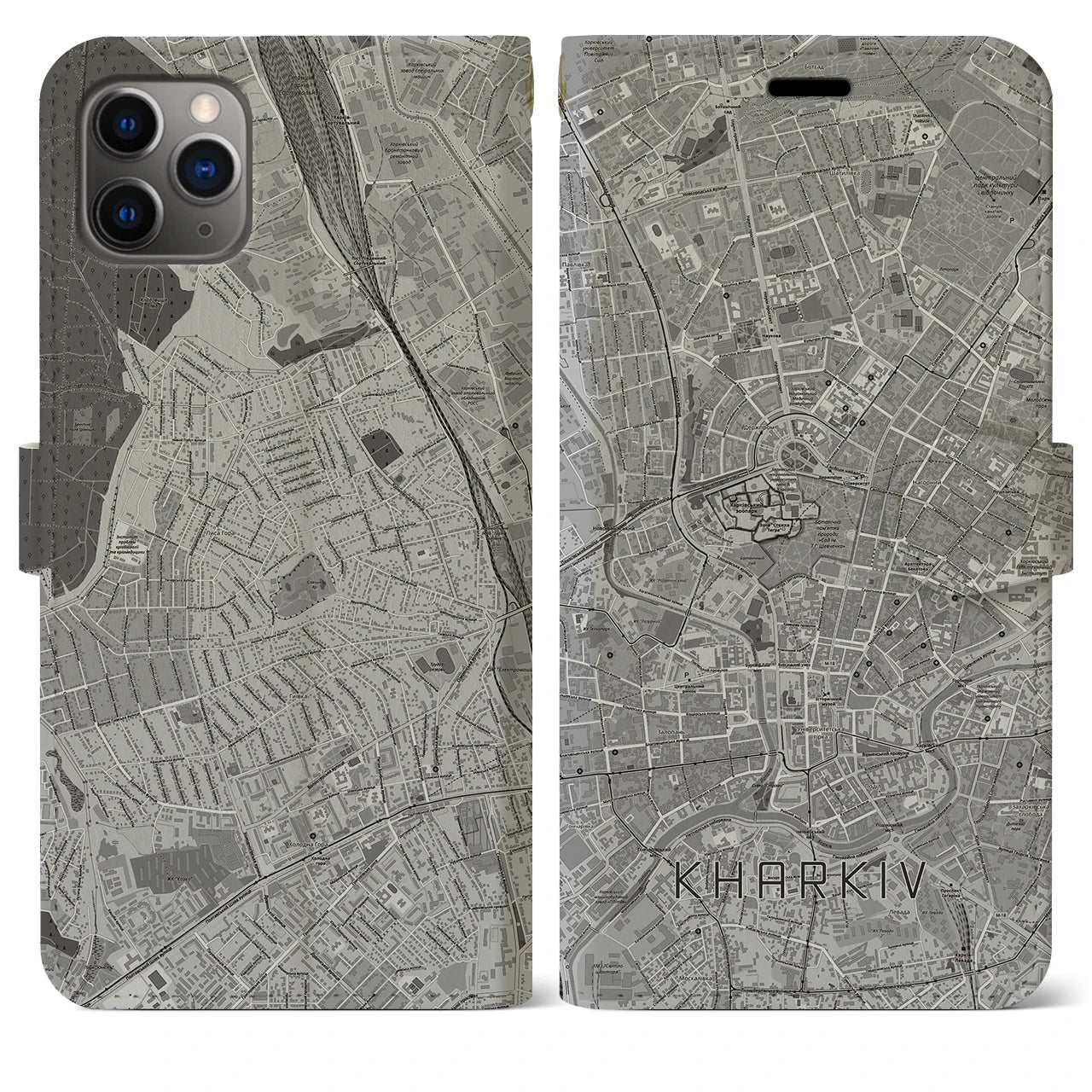 【ハルキウ（ウクライナ）】地図柄iPhoneケース（手帳タイプ）モノトーン・iPhone 11 Pro Max 用