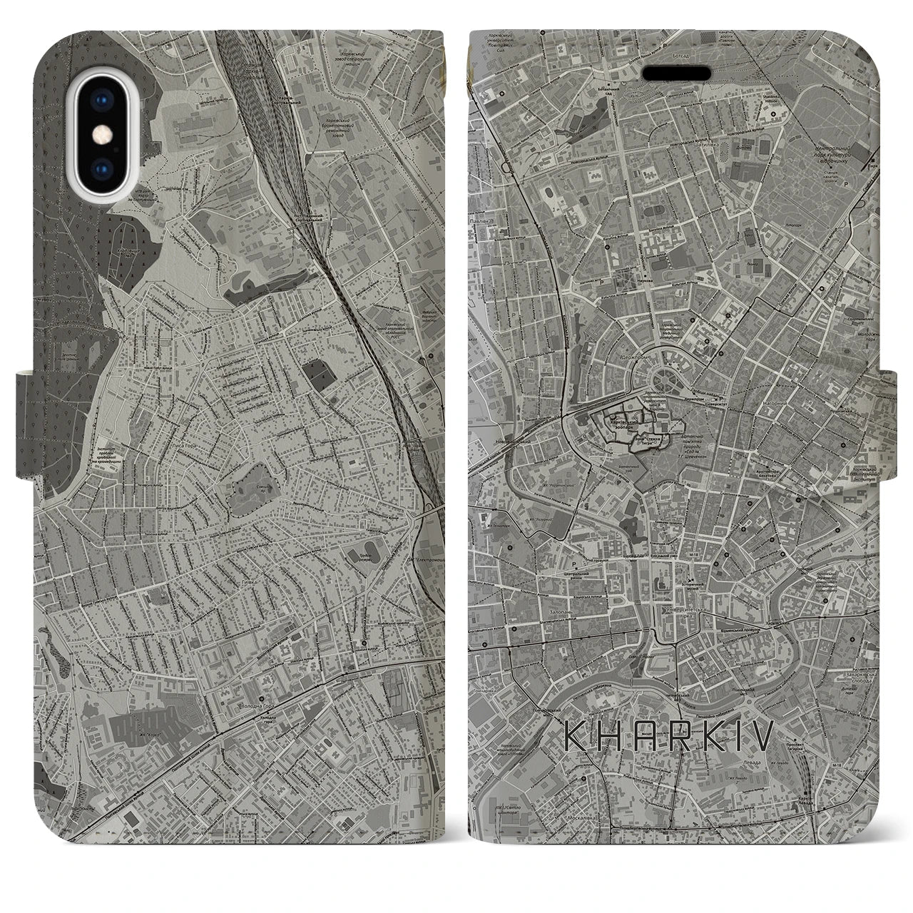 【ハルキウ（ウクライナ）】地図柄iPhoneケース（手帳タイプ）モノトーン・iPhone XS Max 用