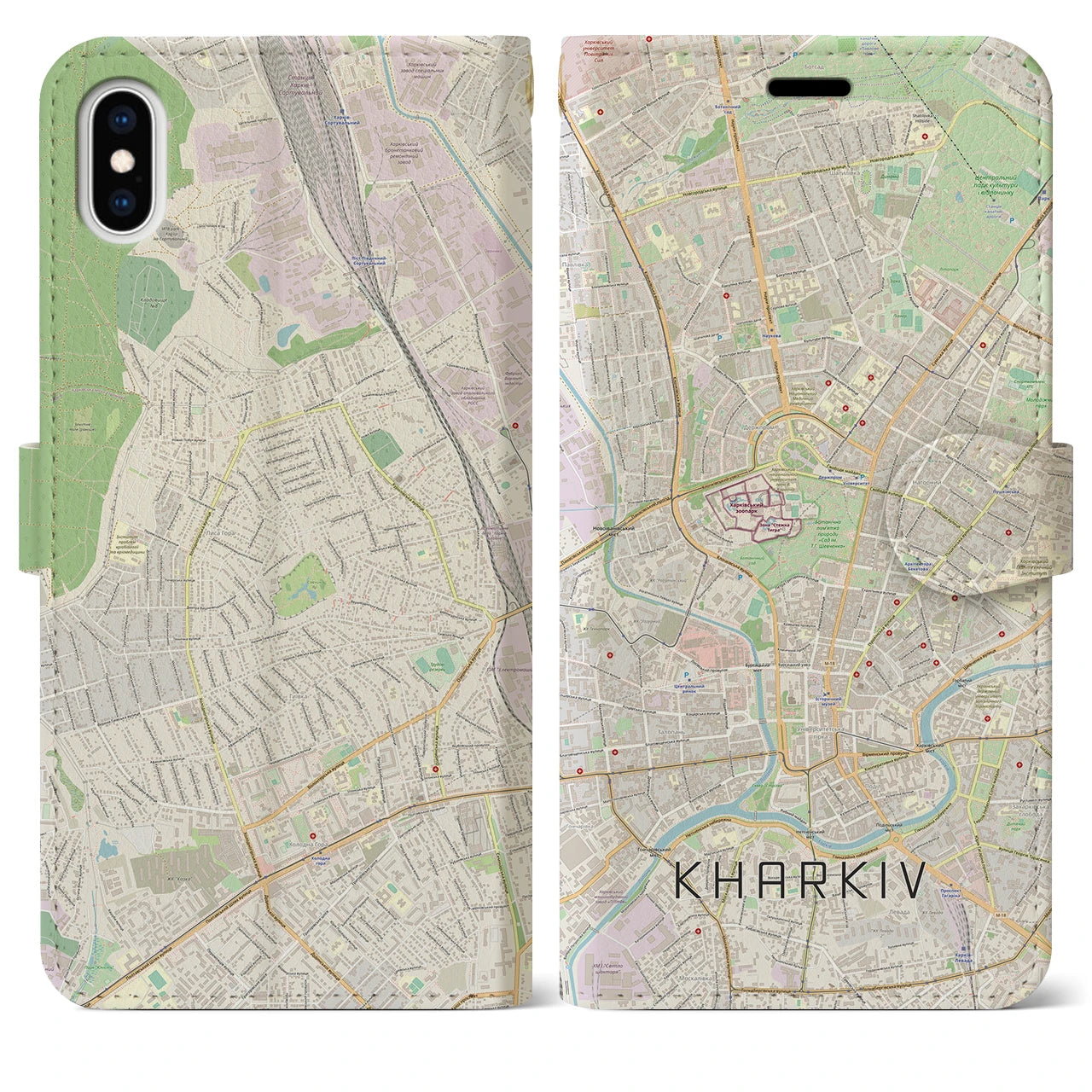 【ハルキウ（ウクライナ）】地図柄iPhoneケース（手帳タイプ）ナチュラル・iPhone XS Max 用