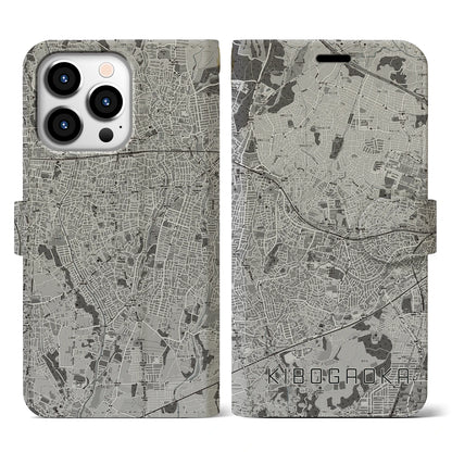 【希望ヶ丘（神奈川県）】地図柄iPhoneケース（手帳タイプ）モノトーン・iPhone 13 Pro 用