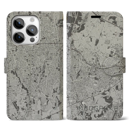 【希望ヶ丘（神奈川県）】地図柄iPhoneケース（手帳タイプ）モノトーン・iPhone 14 Pro 用