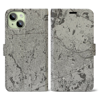 【希望ヶ丘（神奈川県）】地図柄iPhoneケース（手帳タイプ）モノトーン・iPhone 15 用