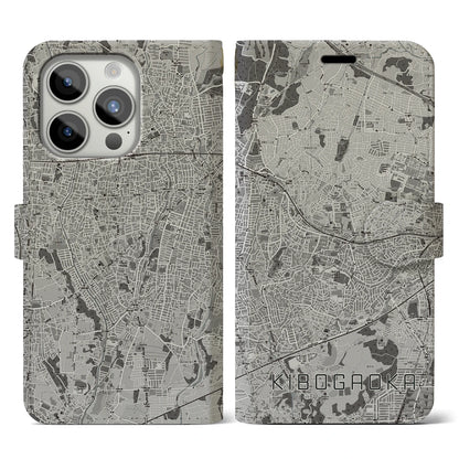 【希望ヶ丘（神奈川県）】地図柄iPhoneケース（手帳タイプ）モノトーン・iPhone 15 Pro 用