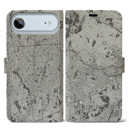 【希望ヶ丘（神奈川県）】地図柄iPhoneケース（手帳タイプ）