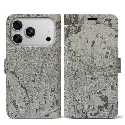 【希望ヶ丘（神奈川県）】地図柄iPhoneケース（手帳タイプ）