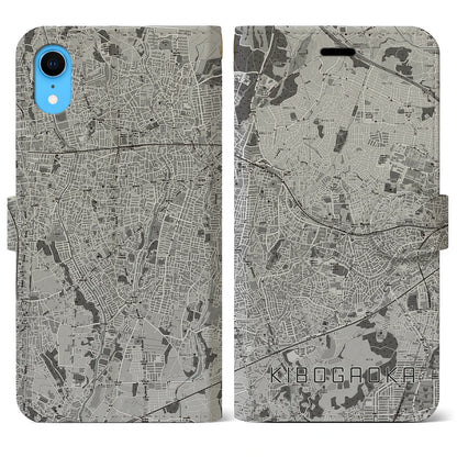 【希望ヶ丘（神奈川県）】地図柄iPhoneケース（手帳タイプ）モノトーン・iPhone XR 用