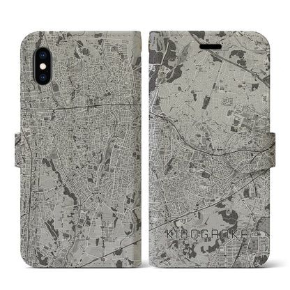 【希望ヶ丘（神奈川県）】地図柄iPhoneケース（手帳タイプ）モノトーン・iPhone XS / X 用