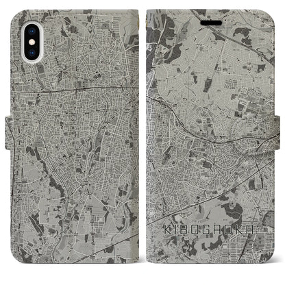 【希望ヶ丘（神奈川県）】地図柄iPhoneケース（手帳タイプ）モノトーン・iPhone XS Max 用