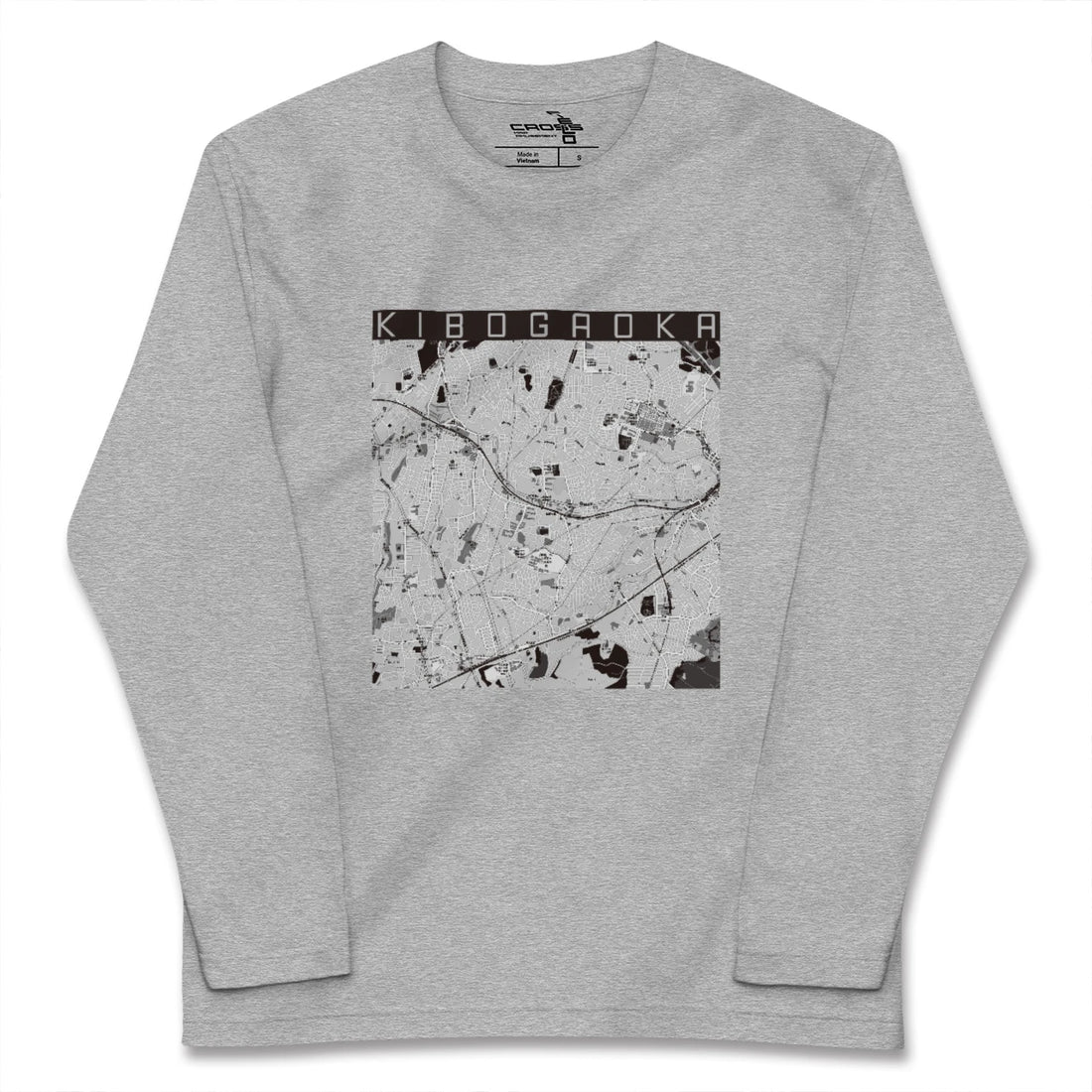 【希望ヶ丘(神奈川県)】地図柄ロングスリーブTシャツ