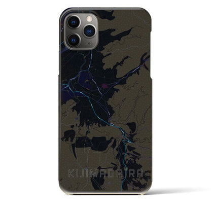 【木島平（長野県）】地図柄iPhoneケース（バックカバータイプ）