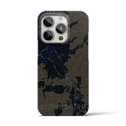 【木島平（長野県）】地図柄iPhoneケース（バックカバータイプ）