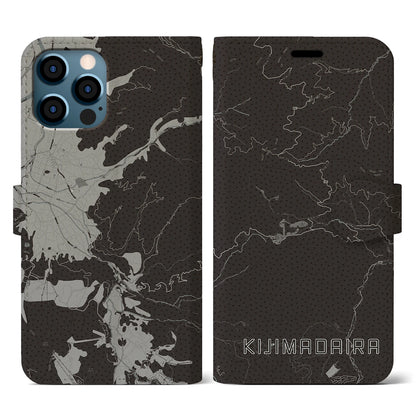 【木島平（長野県）】地図柄iPhoneケース（手帳タイプ）モノトーン・iPhone 12 / 12 Pro 用