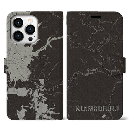 【木島平（長野県）】地図柄iPhoneケース（手帳タイプ）モノトーン・iPhone 13 Pro 用