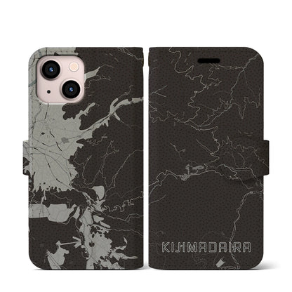 【木島平（長野県）】地図柄iPhoneケース（手帳タイプ）モノトーン・iPhone 13 mini 用