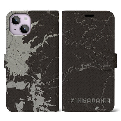 【木島平（長野県）】地図柄iPhoneケース（手帳タイプ）モノトーン・iPhone 14 用