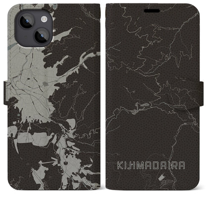 【木島平（長野県）】地図柄iPhoneケース（手帳タイプ）モノトーン・iPhone 14 Plus 用