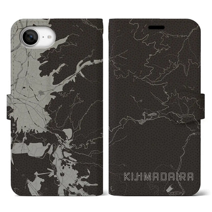 【木島平（長野県）】地図柄iPhoneケース（手帳タイプ）