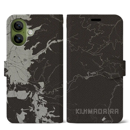 【木島平（長野県）】地図柄iPhoneケース（手帳タイプ）