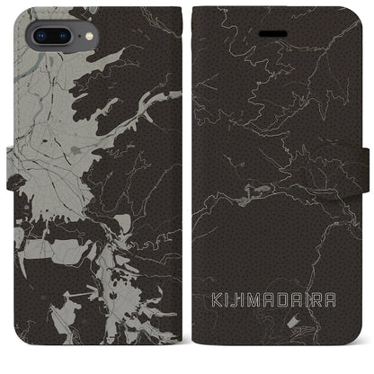 【木島平（長野県）】地図柄iPhoneケース（手帳タイプ）モノトーン・iPhone 8Plus /7Plus / 6sPlus / 6Plus 用