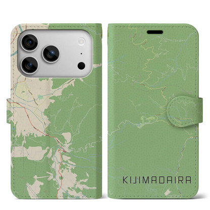 【木島平（長野県）】地図柄iPhoneケース（手帳タイプ）