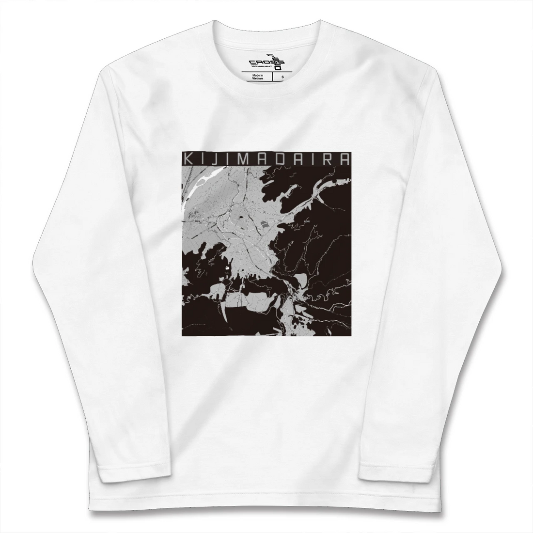 【木島平(長野県)】地図柄ロングスリーブTシャツ