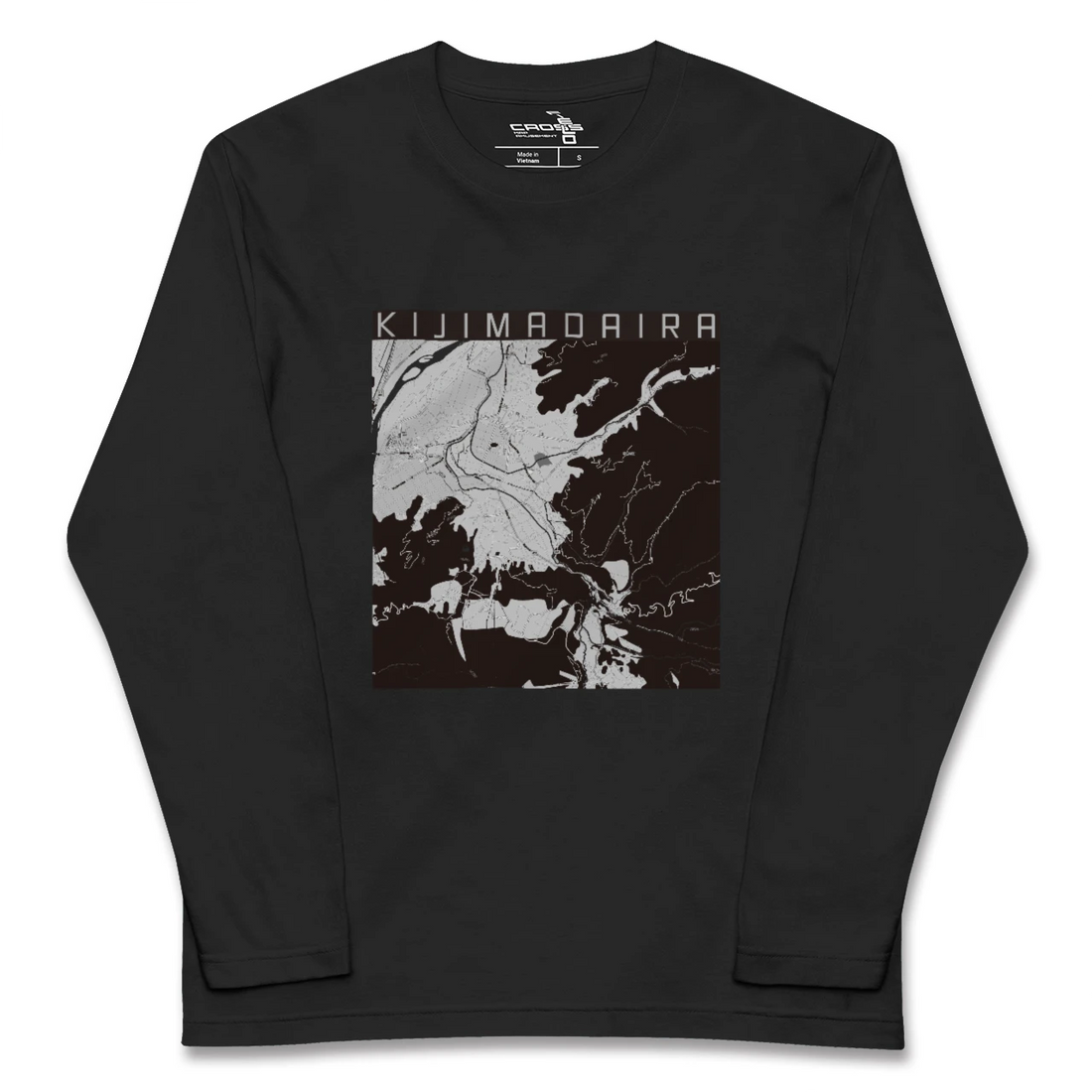 【木島平(長野県)】地図柄ロングスリーブTシャツ